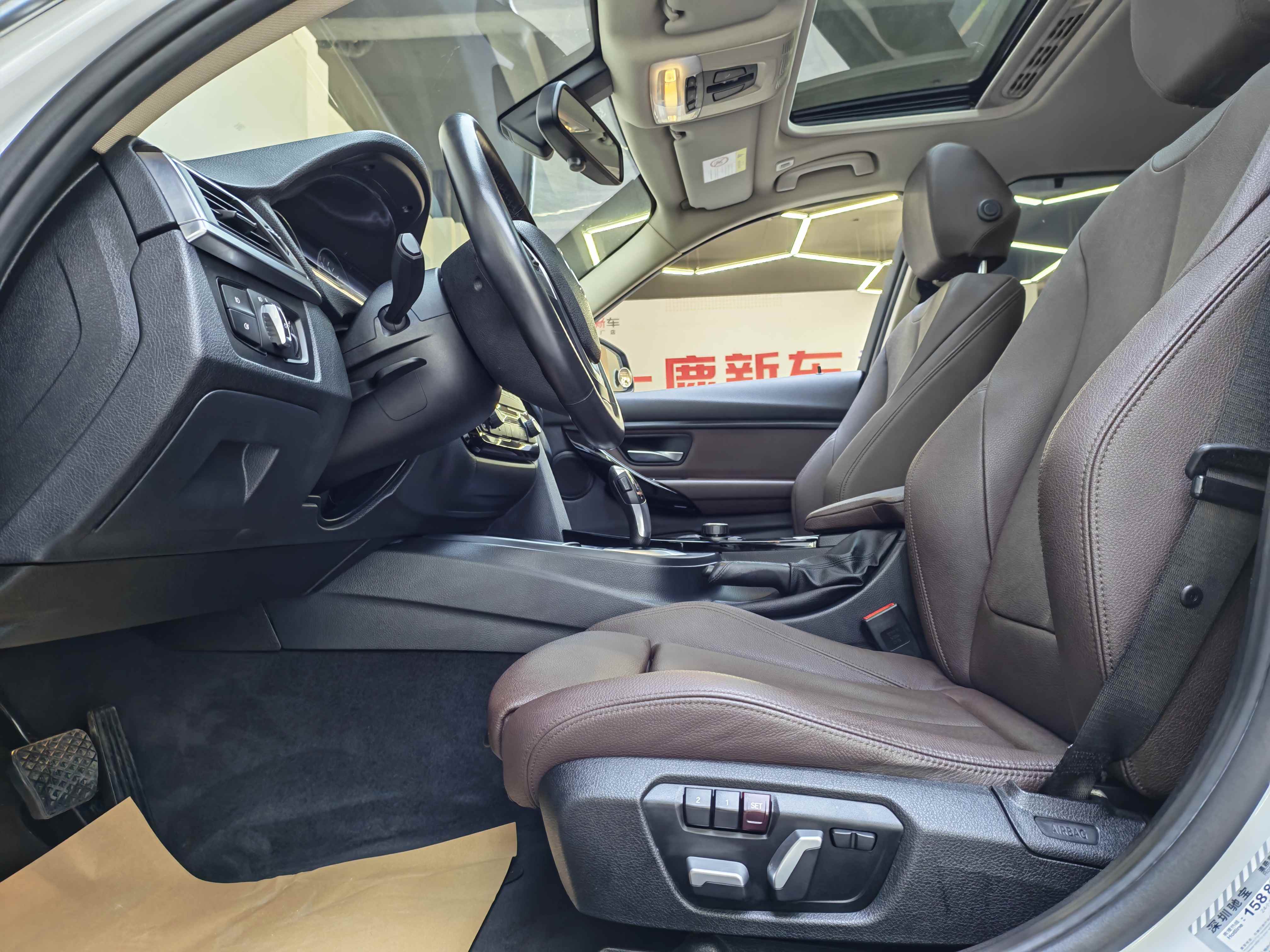 BMW 3 Series 2018 car image #9