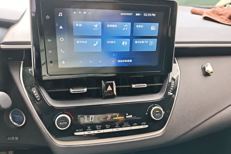 Toyota Corolla 2022 car image #15