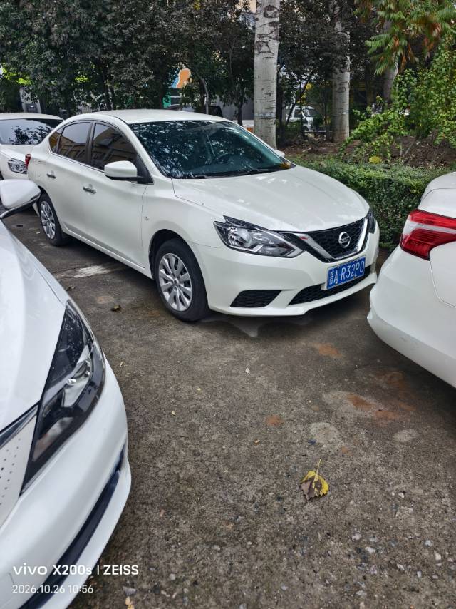 Nissan Sylphy 2024 #2 Nissan Sylphy 2024 صورة سيارة #2