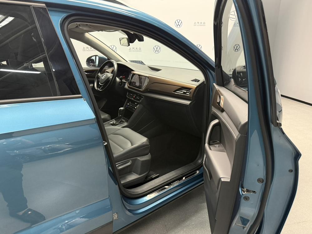Volkswagen Tharu 2020 car image #7