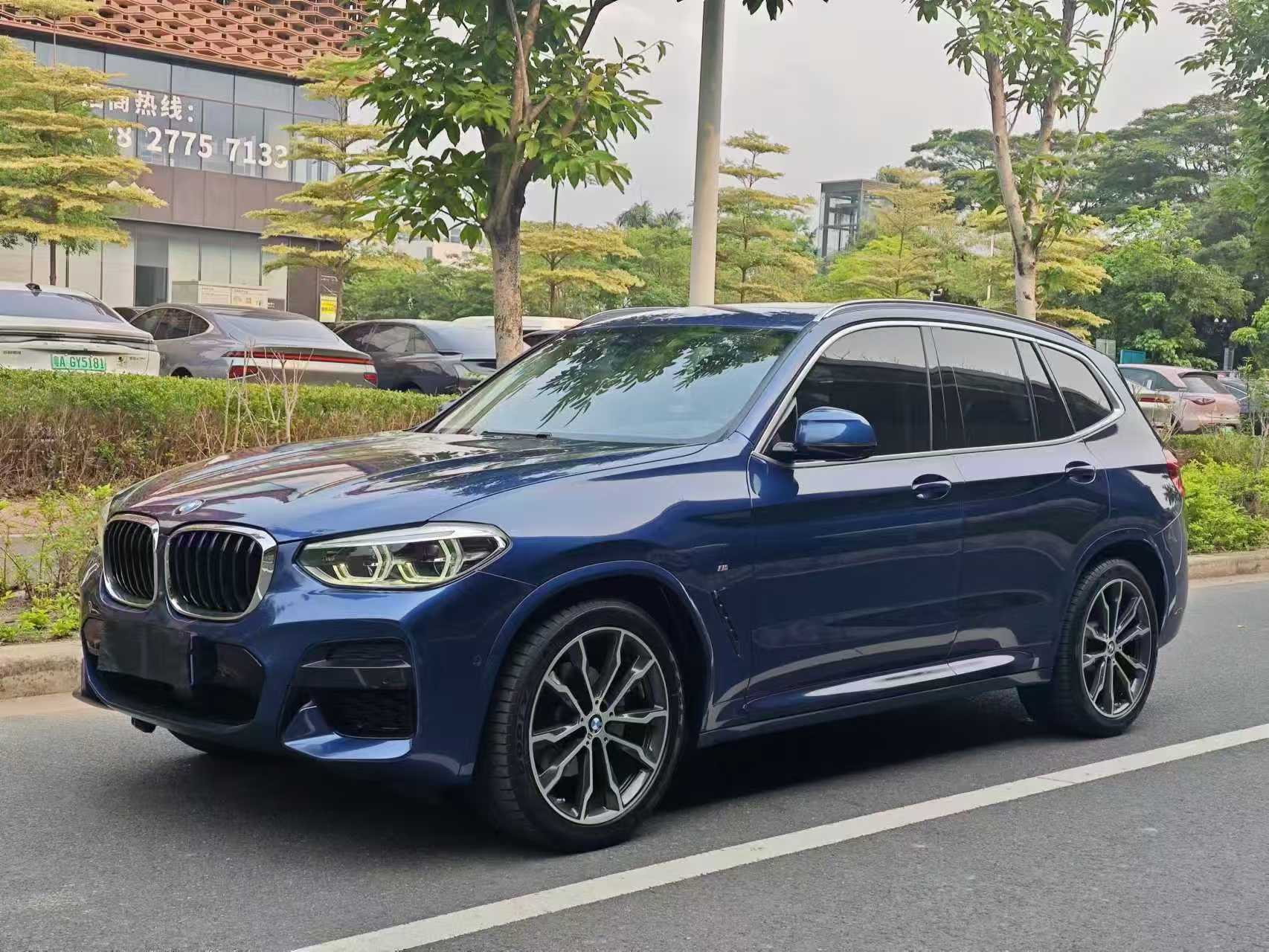 2020 2020 car image