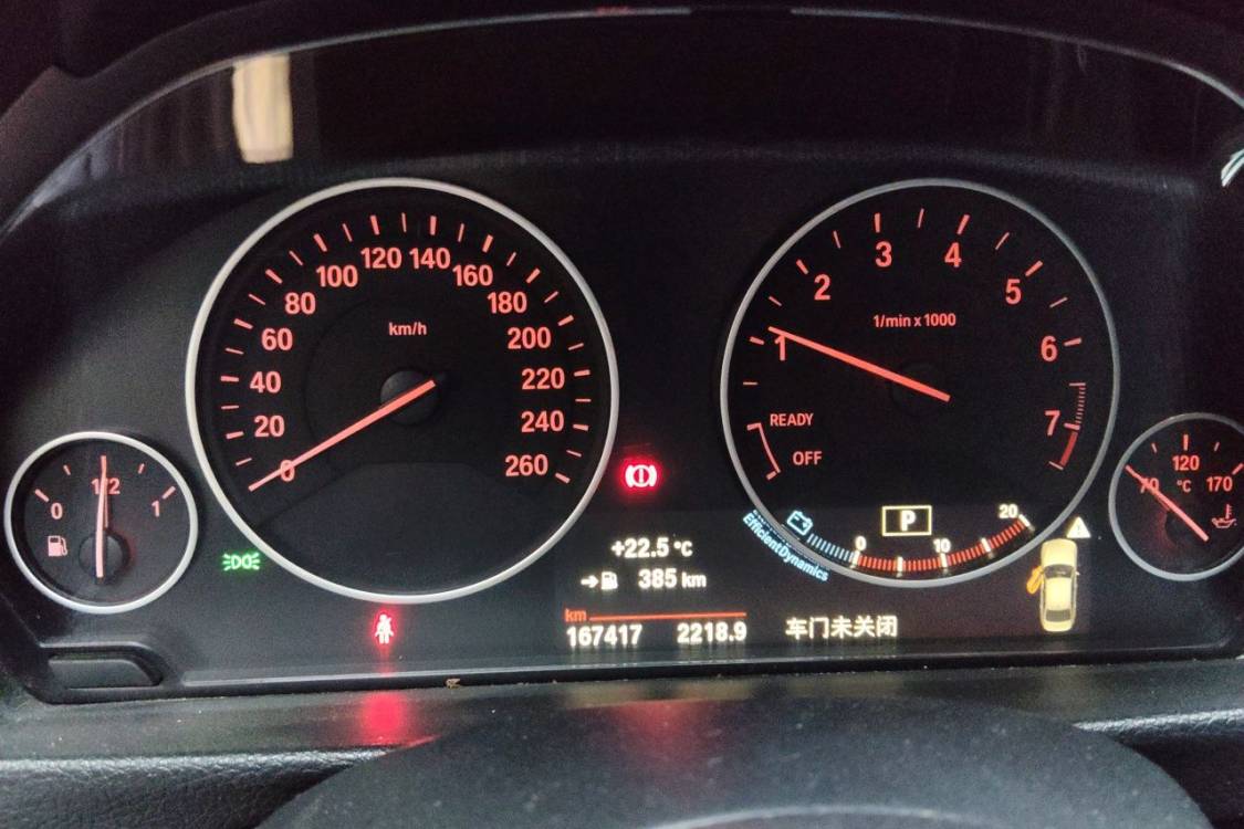 BMW 3 Series 2018 car image #26
