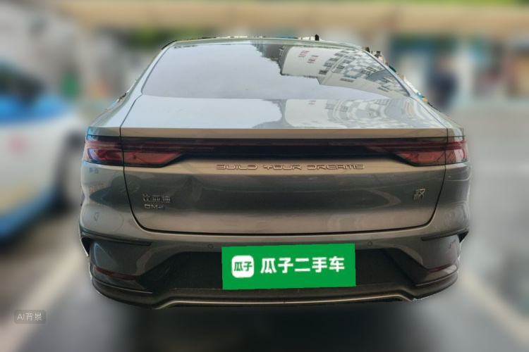 BYD Han 2022 #6 BYD Han 2022 immagine di auto #6