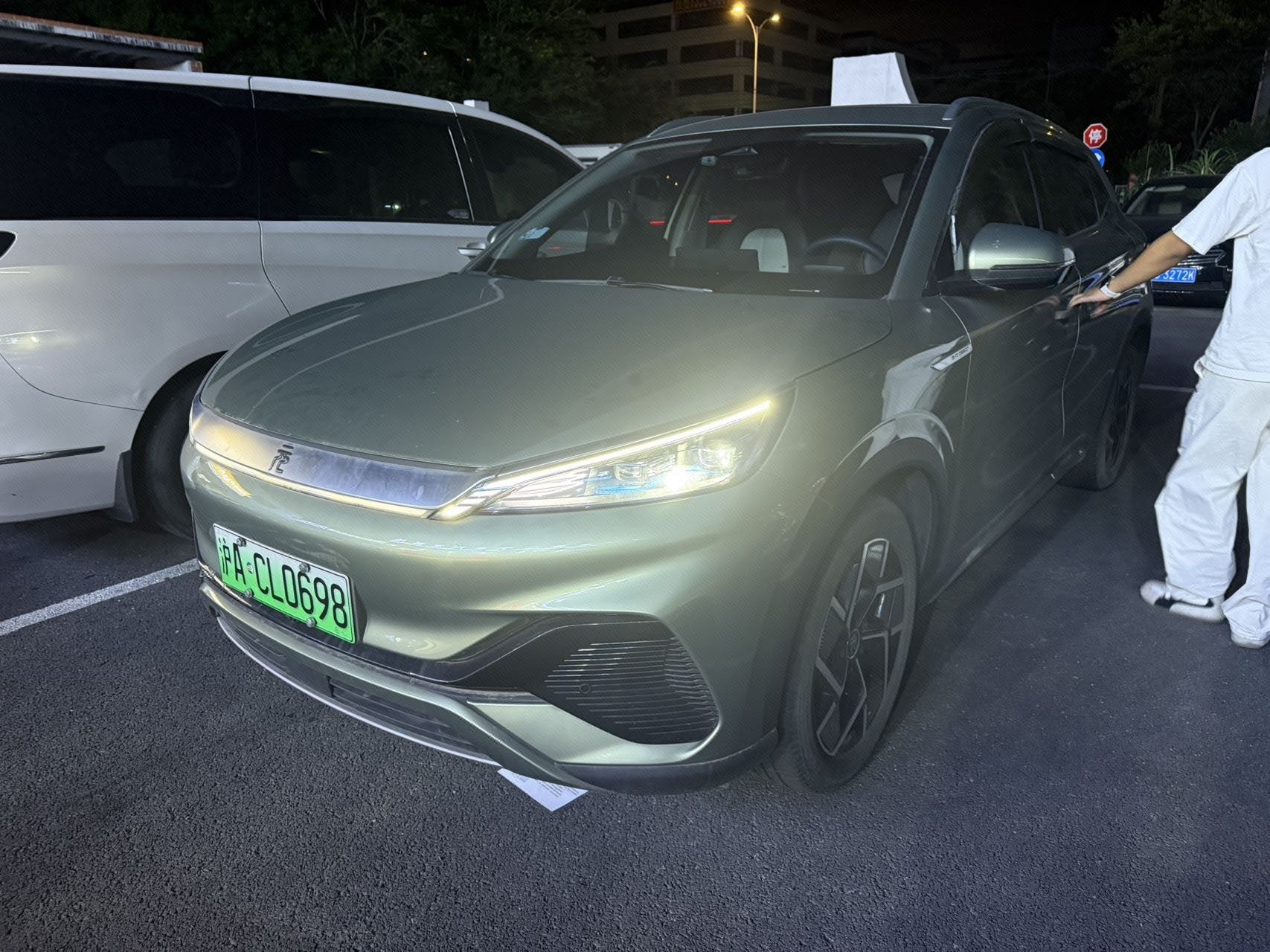 BYD Yuan Plus 2023 car image 