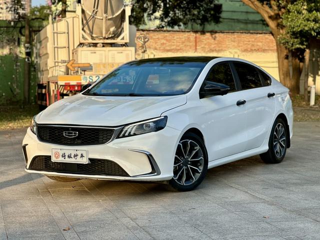 GEELY Binray 2021 #20 GEELY Binray 2021 image de voiture #20