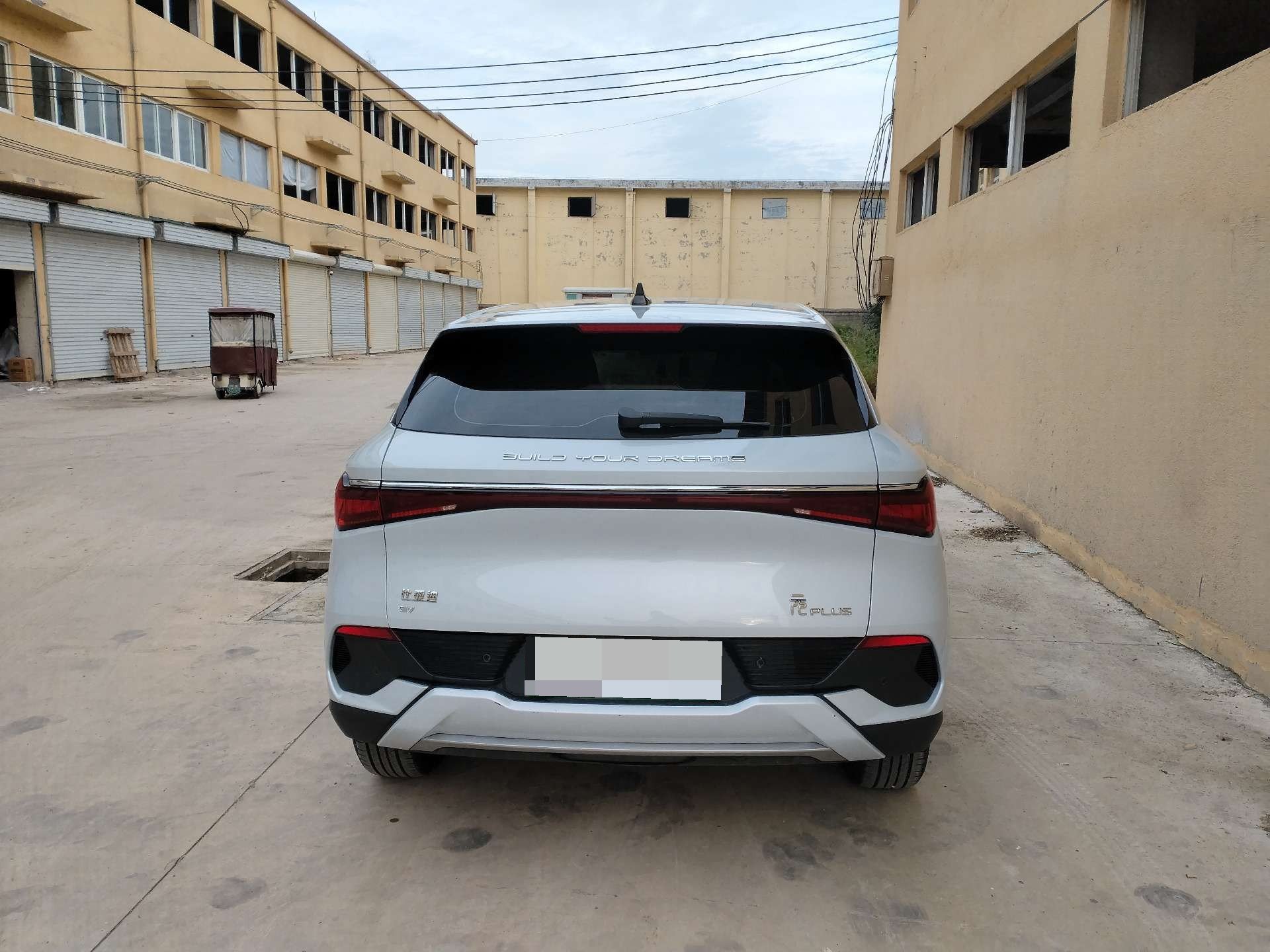 BYD Yuan Plus 2022 car image #5