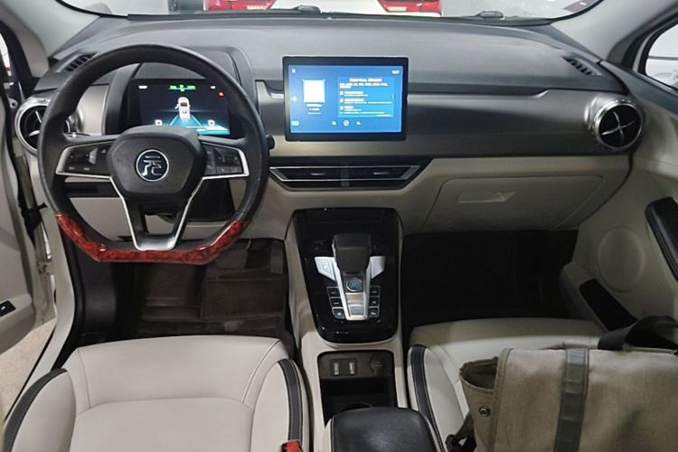 BYD Yuan Pro 2022 #10 BYD Yuan Pro 2022 car image #10