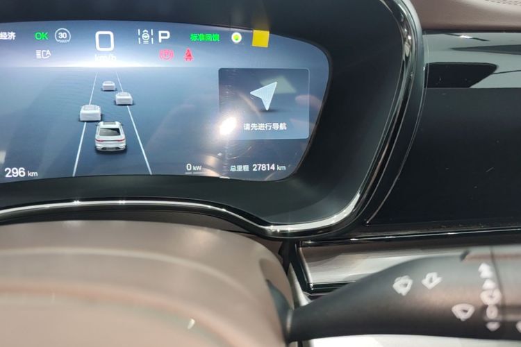 BYD Han 2024 #14 BYD Han 2024 immagine di auto #14