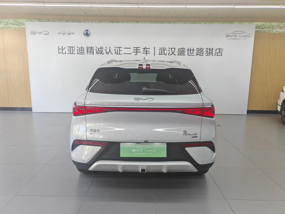 BYD Yuan Plus 2025 car image #4