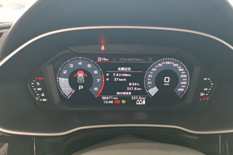 Audi Q3 2021 car image #14