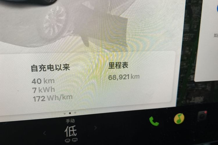 Tesla Model 3 2024 #14 Tesla Model 3 2024 car image #14
