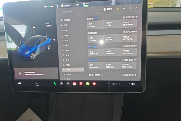 Tesla Model Y 2021 #17 Tesla Model Y 2021 car image #17
