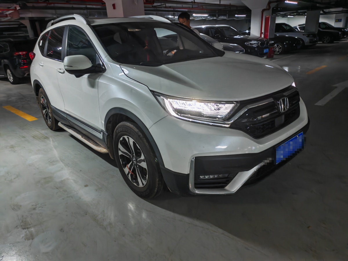 Honda CR-V 2022 #2 Honda CR-V 2022 car image #2