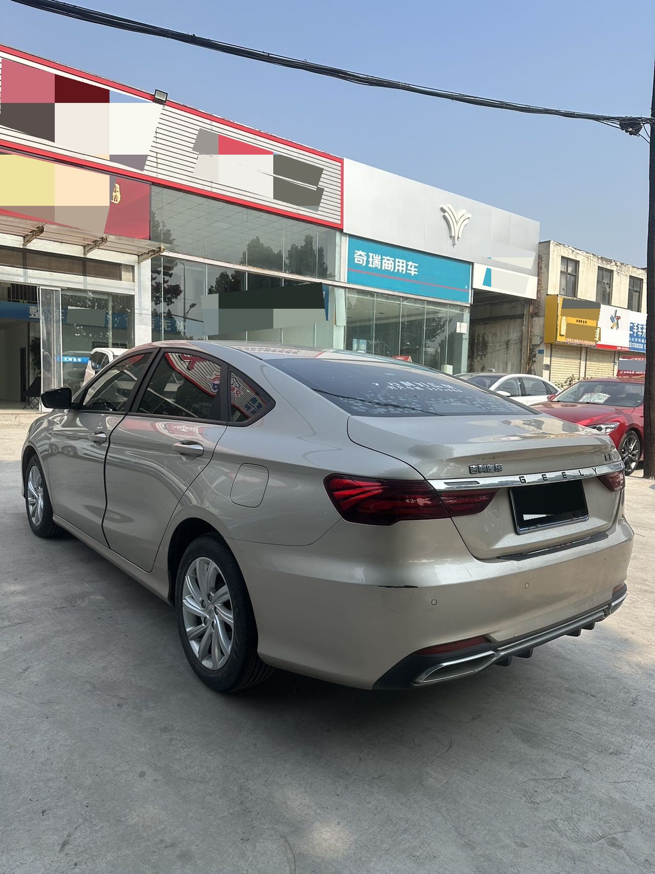 GEELY Binray 2021 #6 GEELY Binray 2021 imagen de coche #6