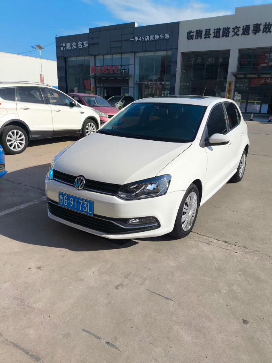 Volkswagen Polo 2019 car image #2