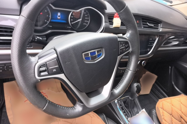 GEELY Emgrand 2017 #11 GEELY Emgrand 2017 image de voiture #11