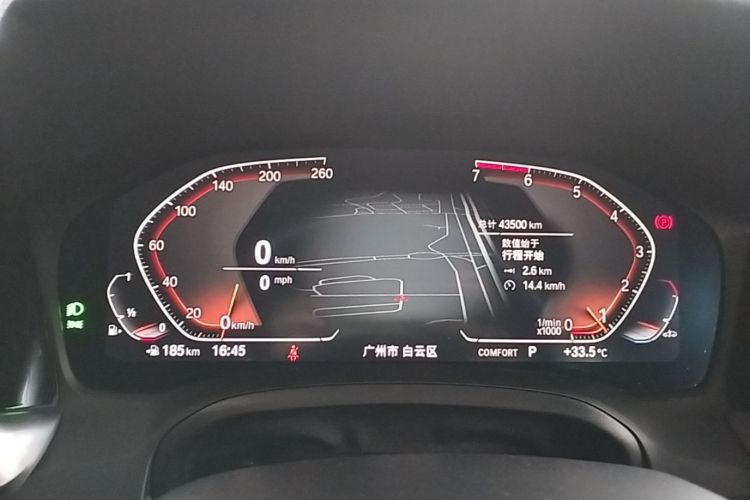 BMW 3 Series 2021 #12 BMW 3 Series 2021 immagine di auto #12