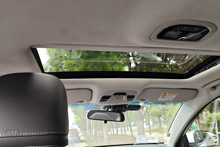 GEELY Emgrand 2020 car image #20