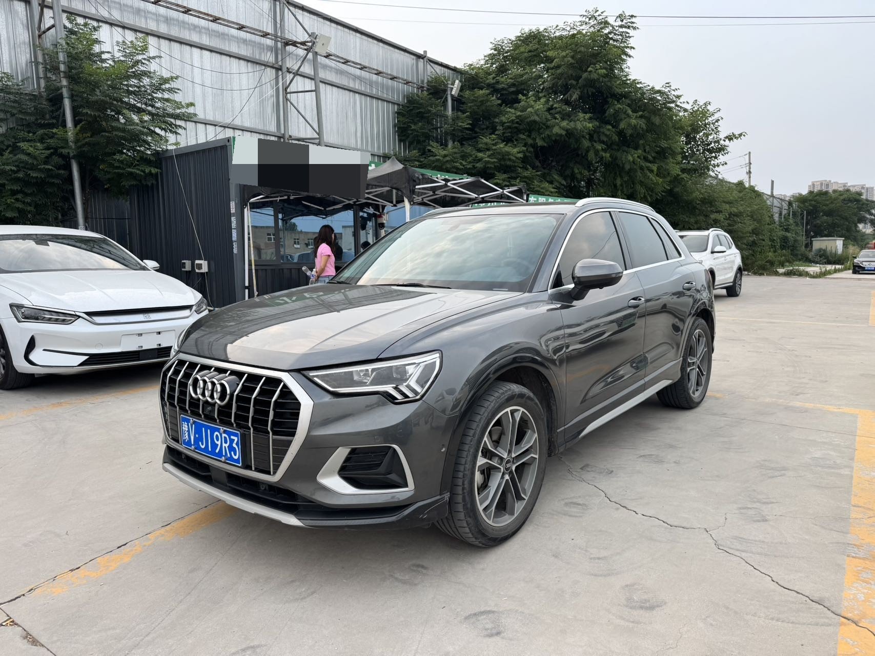 2021 2021 car image