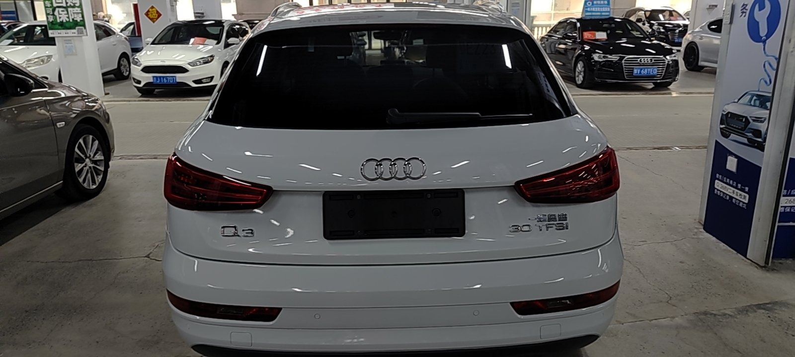 Audi Q3 2016 car image #3