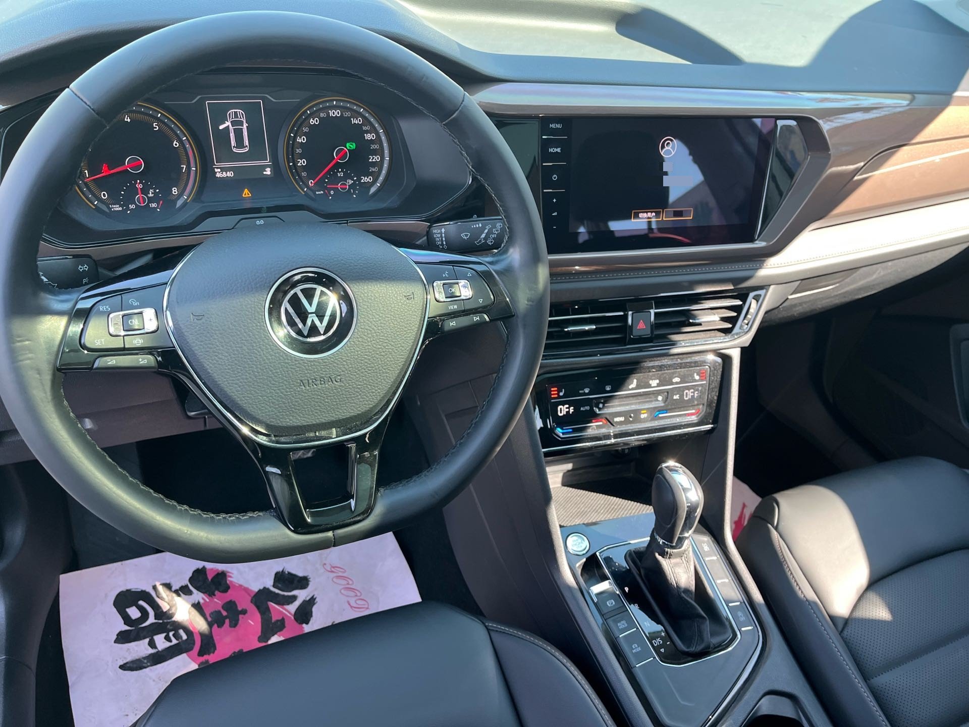 2021 #10 2021 immagine di auto #10