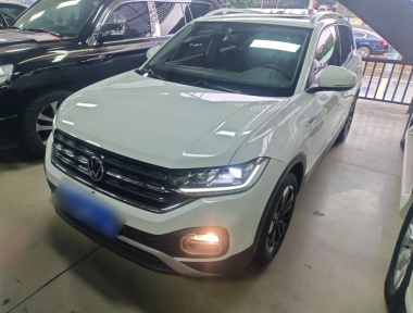 Volkswagen Tacqua 2023 car image 