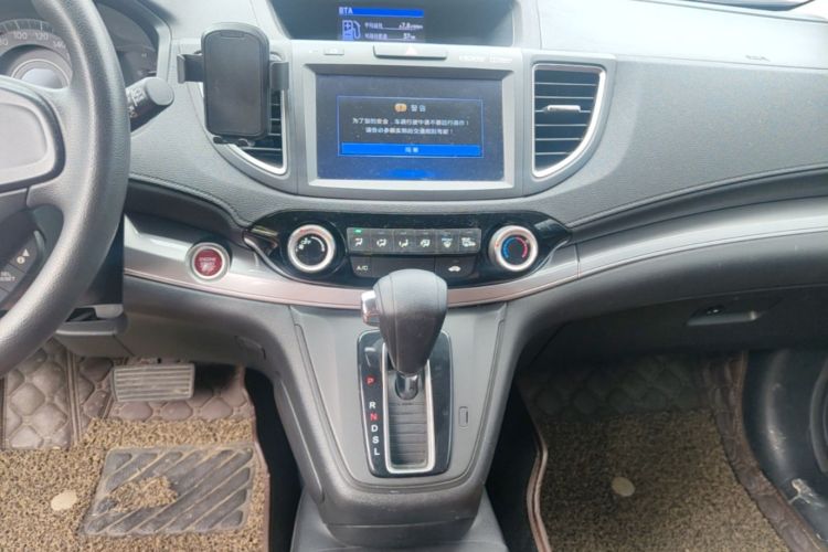 Honda CR-V 2015 car image #13