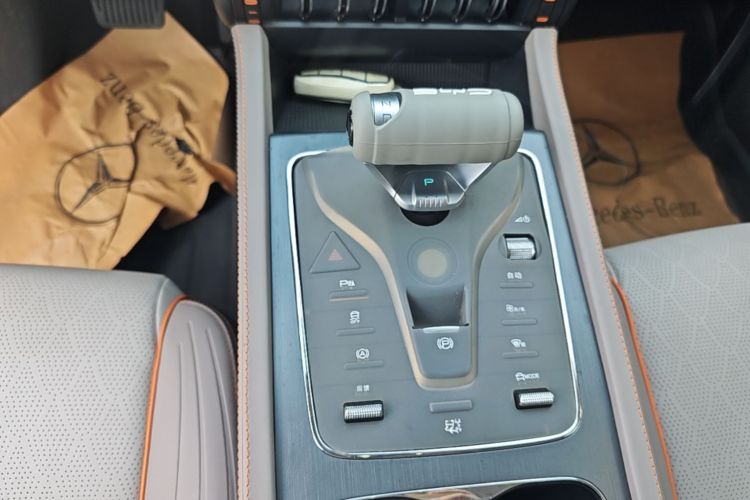 BYD Yuan Plus 2024 car image #14