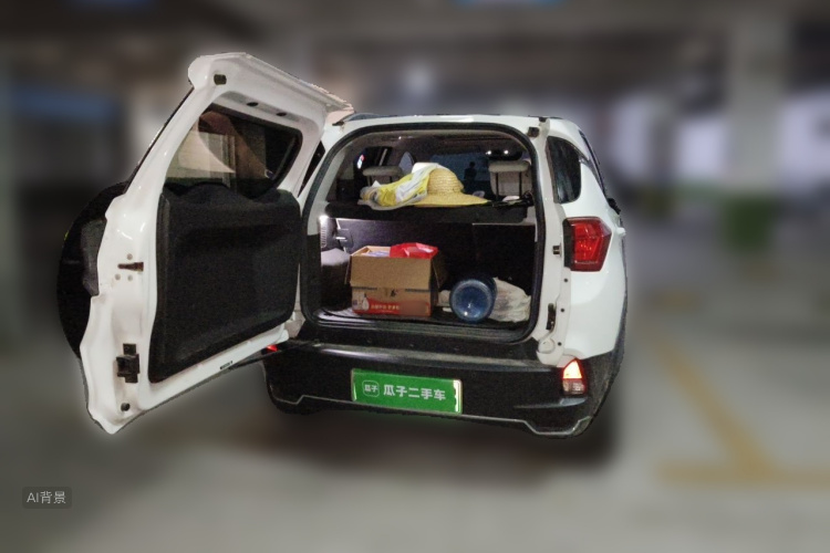 BYD Yuan Pro 2022 صورة سيارة #21