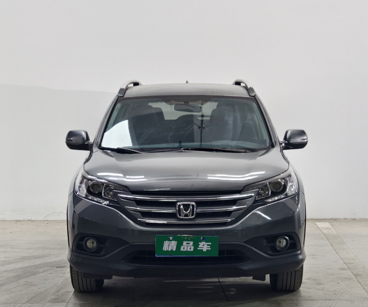 Honda CR-V 2013 car image #2