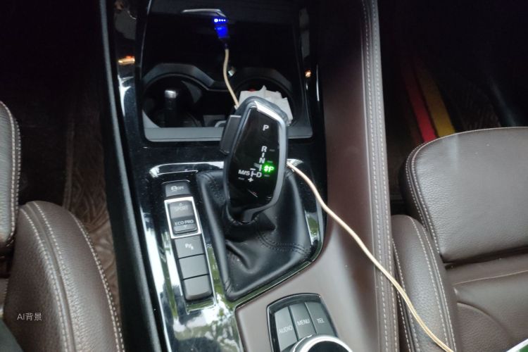 BMW X1 2016 image de voiture #16