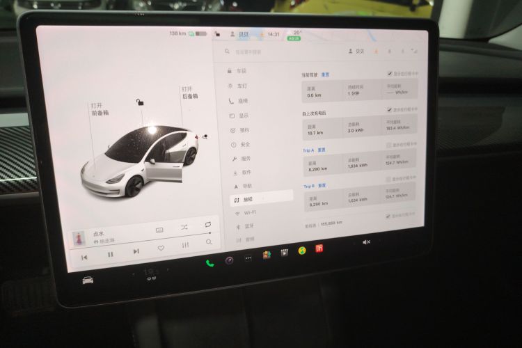 Tesla Model 3 2021 #13 Tesla Model 3 2021 car image #13