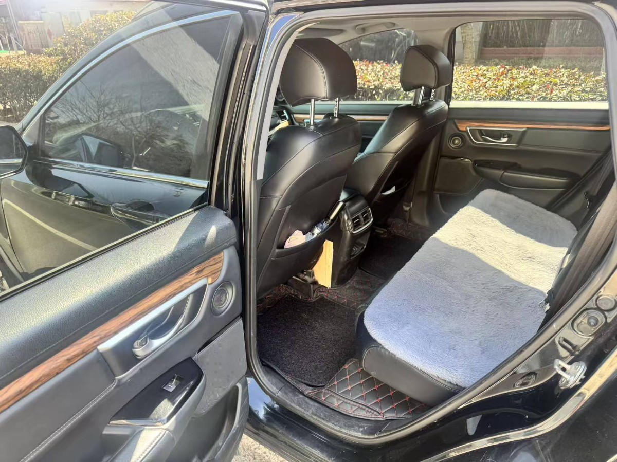 Honda CR-V 2018 car image #4