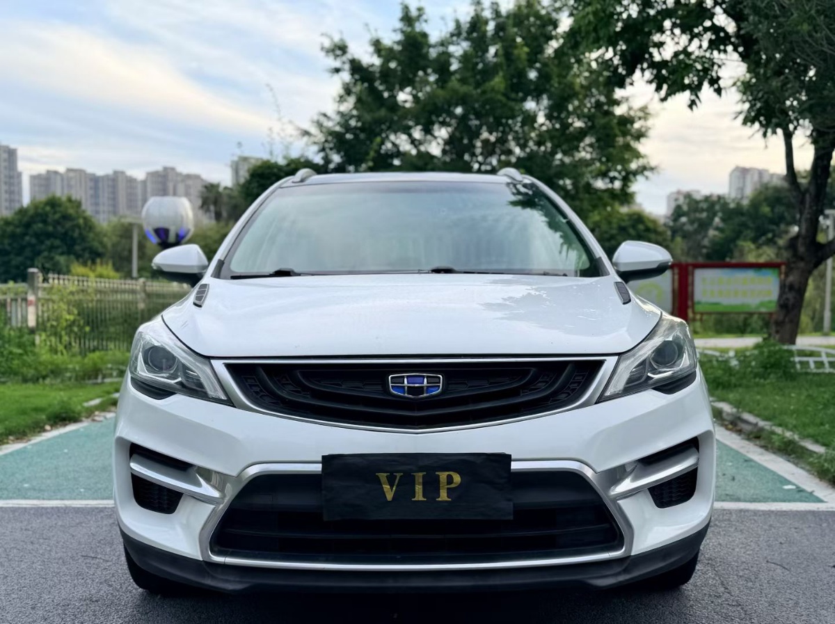 GEELY Emgrand GS 2018 #2 GEELY Emgrand GS 2018 car image #2