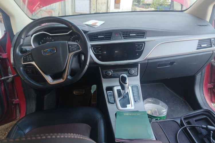 GEELY Emgrand GS 2018 #7 GEELY Emgrand GS 2018 car image #7