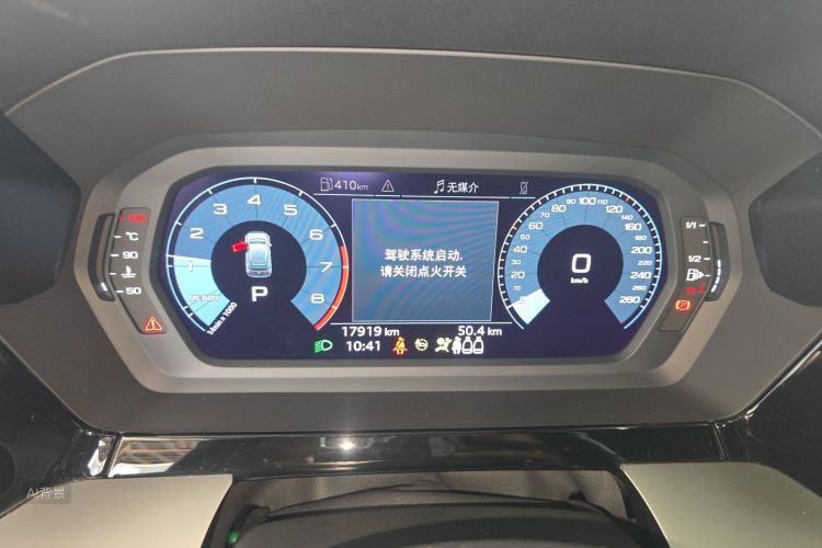 Audi A3 2022 imagen de coche #13