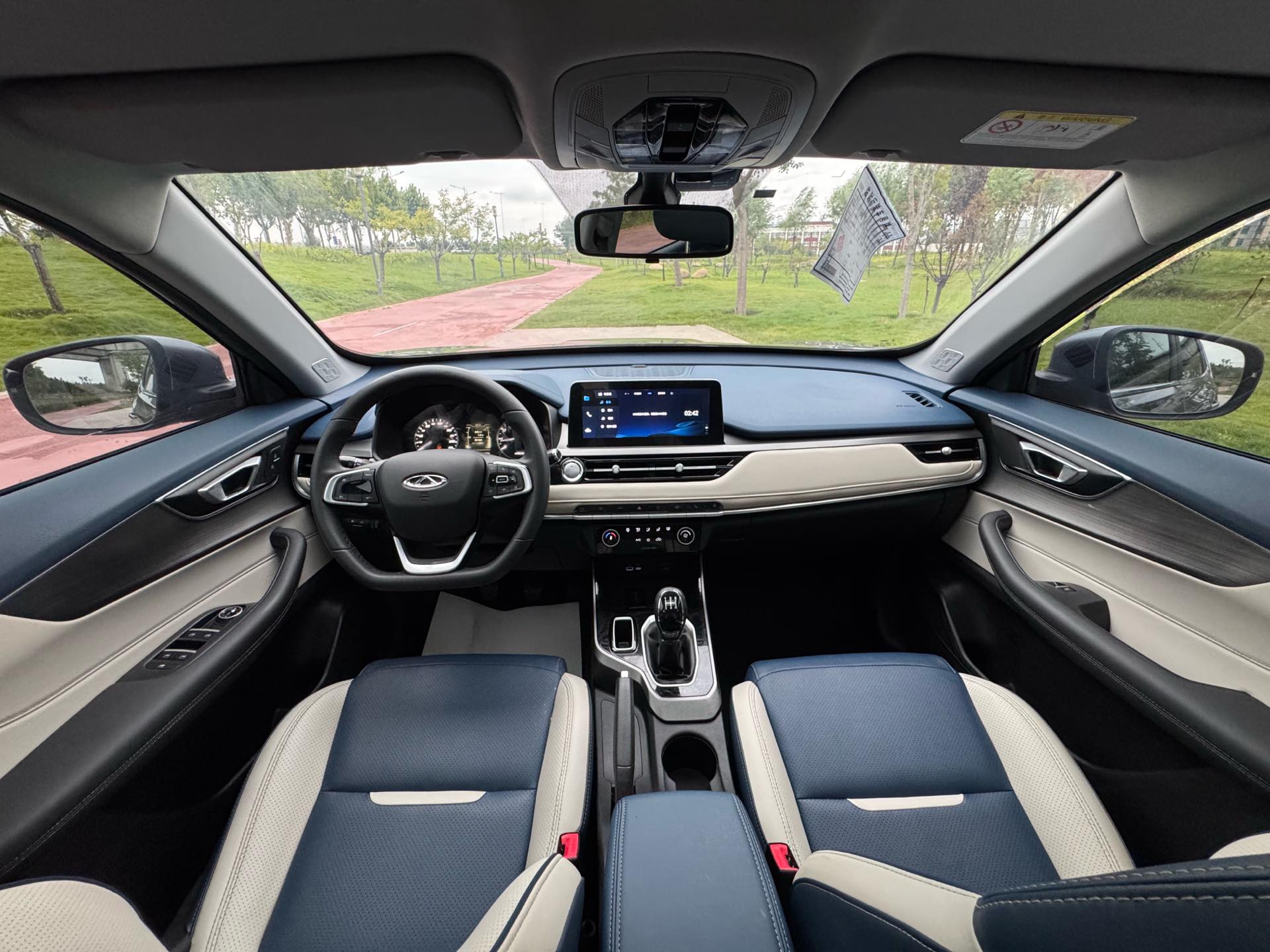 Chery Tiggo 5x 2023 car image #10