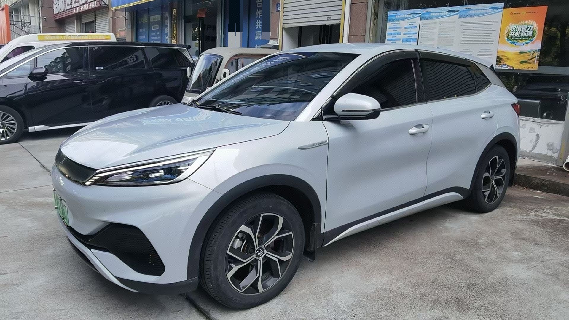 BYD Yuan Plus 2024 BYD Yuan Plus 2024 car image