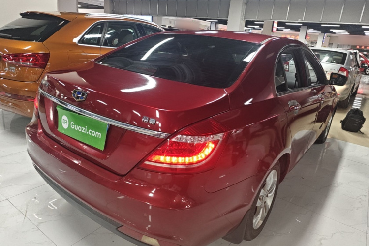 GEELY Emgrand 2016 #7 GEELY Emgrand 2016 car image #7