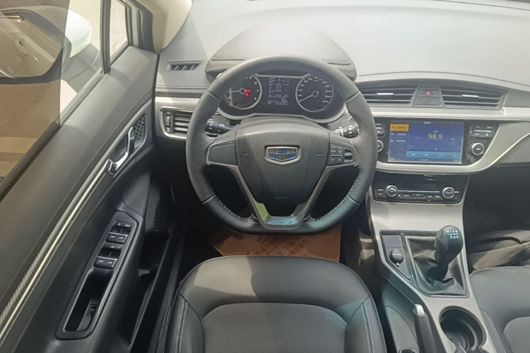 GEELY Emgrand GS 2016 car image #15