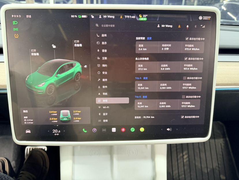 Tesla Model Y 2023 #9 Tesla Model Y 2023 car image #9