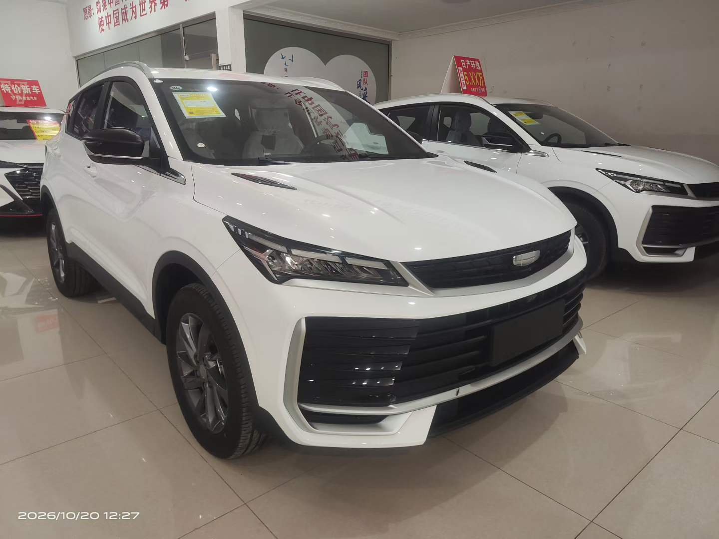 GEELY Coolray 2026 immagine di auto #6