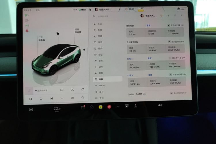 Tesla Model Y 2023 #16 Tesla Model Y 2023 car image #16
