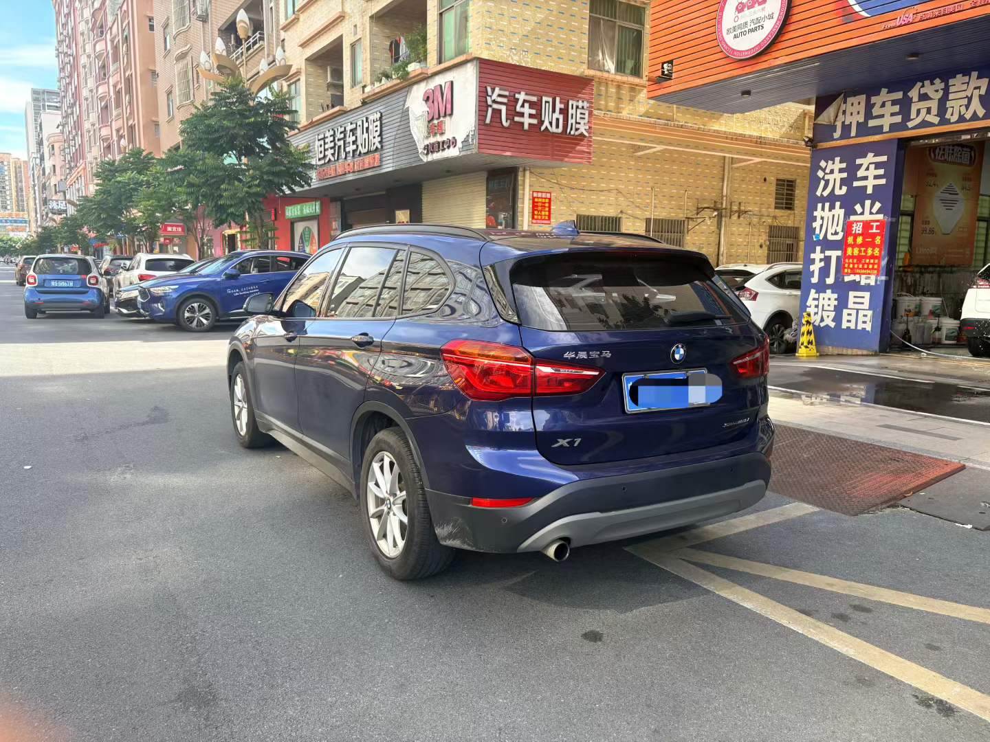 BMW X1 2019 #7 BMW X1 2019 car image #7