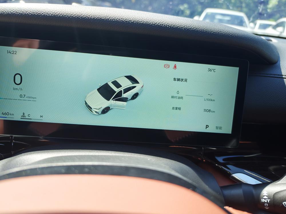 GEELY Emgrand 2026 #8 GEELY Emgrand 2026 car image #8