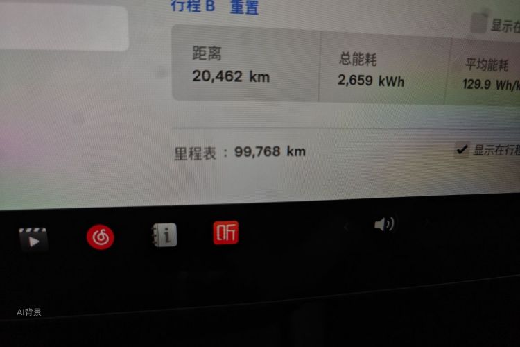 Tesla Model Y 2021 #14 Tesla Model Y 2021 car image #14