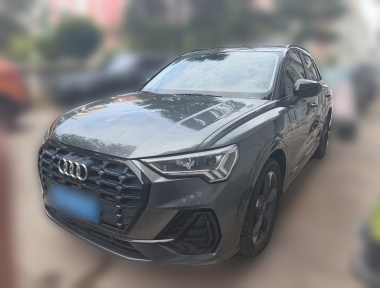 Audi Q3 2021 Audi Q3 2021 imagen de coche