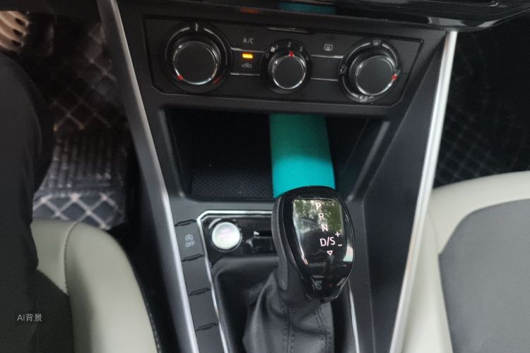 Volkswagen Polo 2023 #15 Volkswagen Polo 2023 car image #15