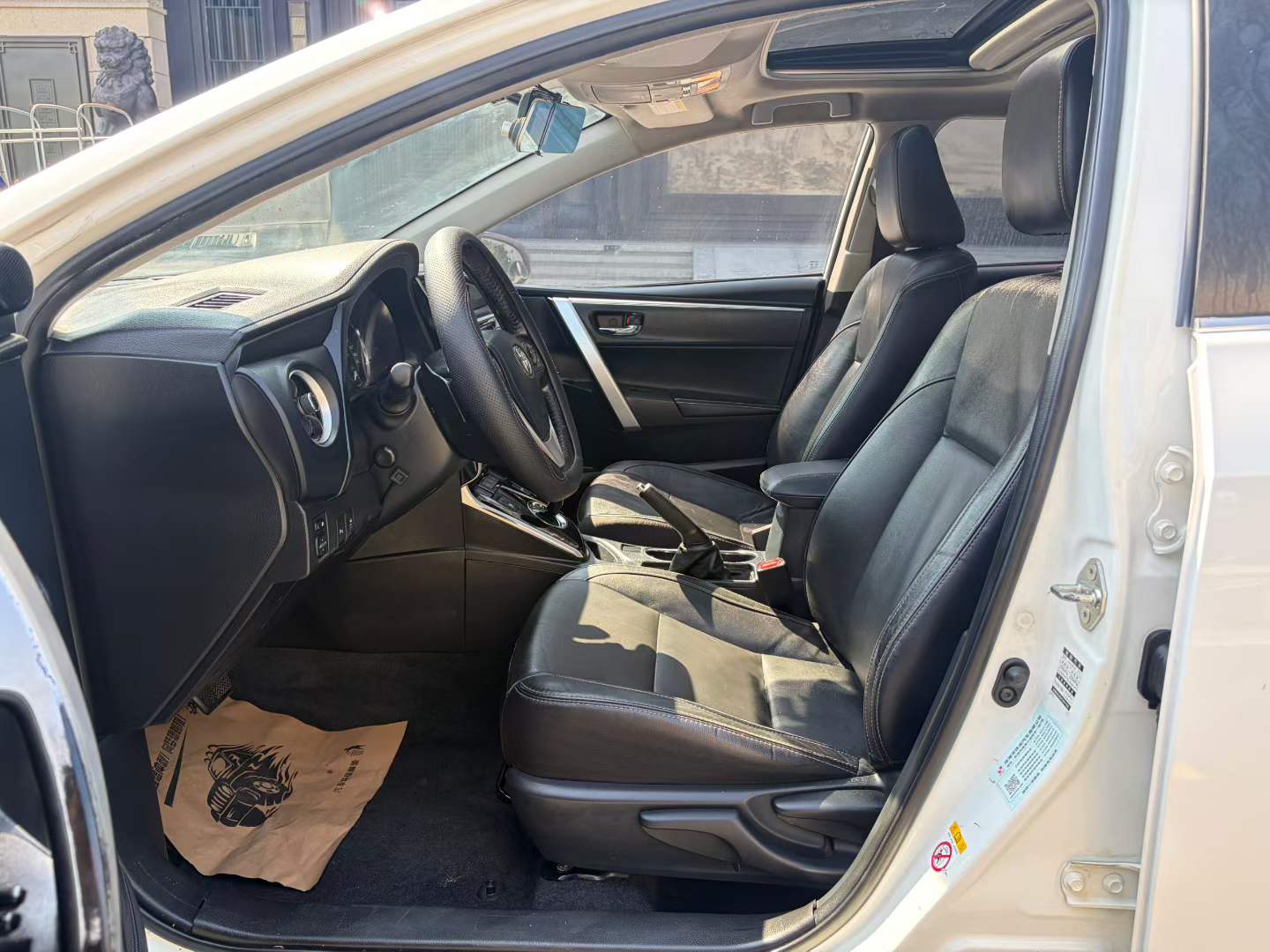Toyota Corolla 2018 #6 Toyota Corolla 2018 car image #6