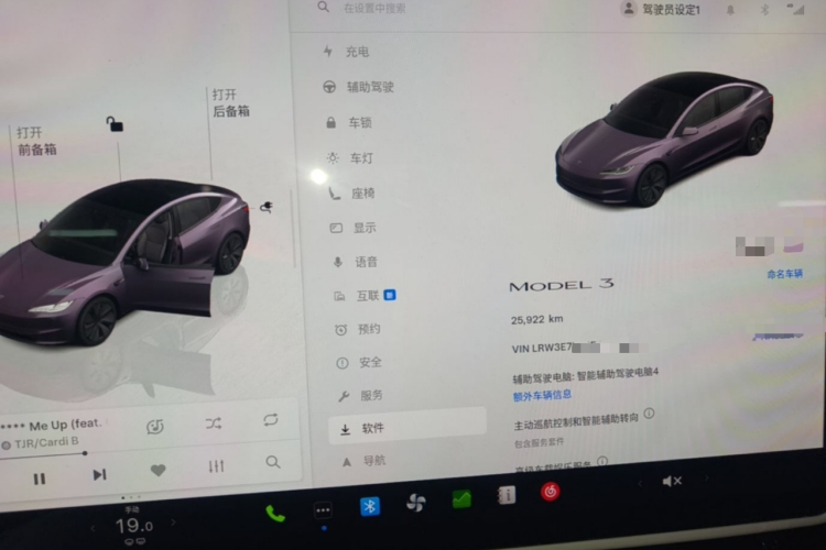 Tesla Model 3 2024 #12 Tesla Model 3 2024 car image #12